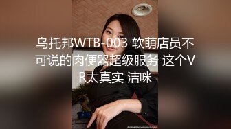 90后骚B大白天开操