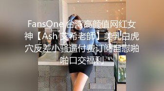 OnlyFan 呦美鲍