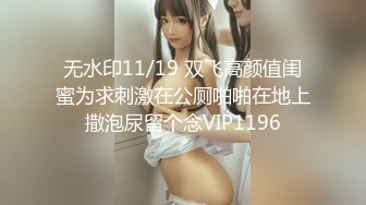 ?91制片厂? KCM081 绝色女贼▌咪妃▌偷窃被逮惨遭强制抽插