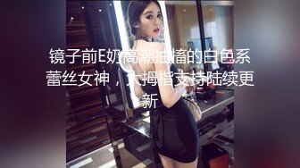 商场女厕全景偷拍多位美女嘘嘘各种美鲍近在眼前 (9)