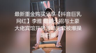   找了个小鲜肉来家里伺候老婆，香艳妻子如中世纪的美人儿，小伙子舔功非常棒，舔的老婆持续高潮