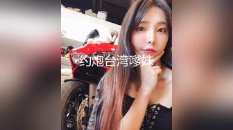 无水印11/1 黑丝大长腿美眉胸型完美舔逼足交无套输出白虎粉穴VIP1196