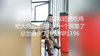 (no_sex)20230607_风韵的少妇