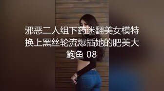 9分颜值极品女神！甜美性感又迷人！无毛顶级美穴，修长美腿高跟鞋，小舌头舔假屌，插入美穴