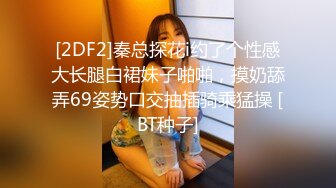 初裏美少女中出性処理道具調教