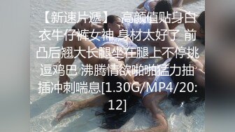 ❤️优雅气质尤物❤️极品瑜伽老师趁着老公不在家主动勾引我操她 说喜欢穿着衣服趴在地上被鸡巴后入 火辣身材不要太舒服