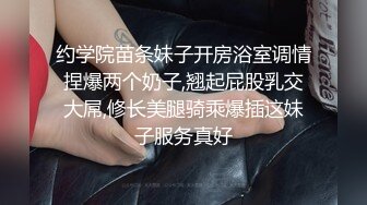 极品尤物！性感唇钉小姐姐！脱下内裤无毛嫩穴，穿上开档黑丝，手指扣穴流白浆，假屌猛捅