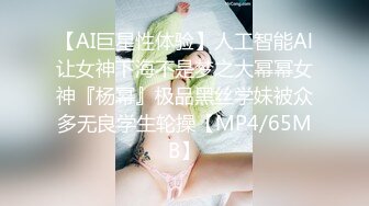 STP18542 【今日推荐】最新果冻传媒AV剧情新作-《艳母》真人版 儿子偷插充气娃娃 继母大胆进行性教育