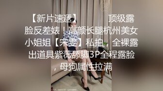 为了还网贷直播无毛美穴口罩妹子丝袜诱惑，开档黑丝高跟鞋大黑牛震动，假屌口交翘起屁股扭动