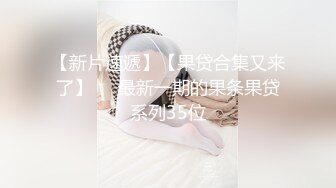 XKVP080 星空无限传媒 寂寞风骚后妈 勾引儿子吃鸡打炮 悠悠