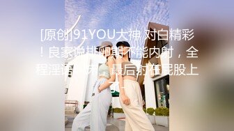 一群00后多人运动！【长腿18岁妹妹】社会太淫乱~操翻天