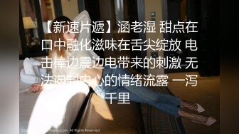 抖音擦边14：颜值主播各显神通 闪现 自慰走私房 美女多多 (4)