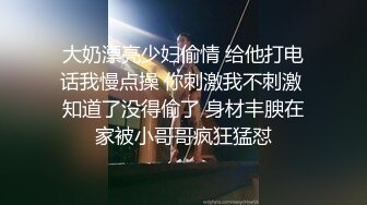 精东影业 JD-124 美少妇被男技师各种套路??诱惑骗炮