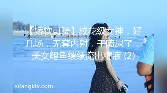 杨超越 明星换脸 相似度如此高还真是少见