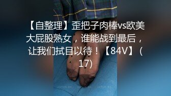 男技师带着胖徒弟给漂亮美乳富姐推油轮流啪啪太屌了