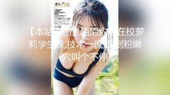 漂亮大奶美眉吃鸡啪啪 被大肉棒无套输出 再撅着屁屁被爆菊花 内射 这样干巴巴的貌似很难插入 (1)