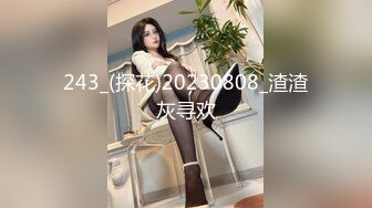 酒吧女厕全景偷拍众多高颜值模特级美女掰开裤衩嘘嘘 (1)