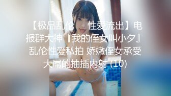 露脸COSER极品反差婊小余口交无套啪啪视频流出