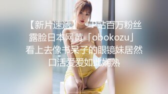   干劲利速高品质探花，173CM高个极品女神，撸着JB深喉交，抬腿侧入爆插小穴，搞得妹子受不了