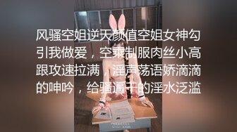 【极品媚黑绿帽淫妻】极品娇小淫妻被绿帽老公献祭黑屌猛男性爱甄选 各种姿势猛操 老公乱入3P (3)