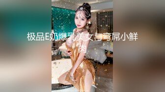 极品高颜值少女2021-09-28贫乳萝莉西瓜少女稀有模特超美人体艺术写真