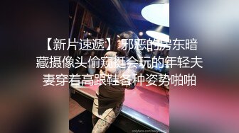  短发健身妹子上位啪啪 这屁屁很Q弹 被内射 狂抠自己骚逼 精液淫水喷了一床