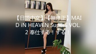 【新片速遞】    大奶伪娘贴贴 身材超级丰腴 前凸后翘 撅着大肥屁屁被小哥哥后入 边操边撸很舒坦 