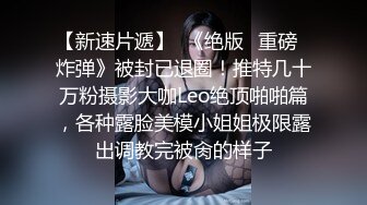 年轻短发学生头新人妹子，贫乳苗条身材，互玩69，无套女上位打桩