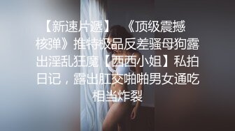 高潮就该有高潮的样子！-模特-女同-抽搐-双飞