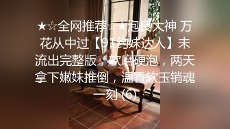 《反差网红✅订阅福利》露脸才是王道！万人追OnlyFans男女通吃精神小妹ozawa私拍，裸舞洗澡与闺蜜互殴被肉棒插 (2)