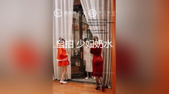 OF韩国极品TS美人妖「lin002200」【第1弹】玩滴蜡无套做爱男主连射两次