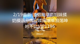 咬一口兔娘ovo『蕾姆喵喵+1V小剧场』