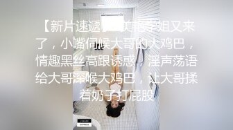 ★☆【OnlyFans】★☆极品白虎网红小姐姐NANA和男朋友參加了交換女友“我的老公是个变态” (2)