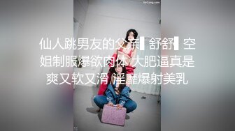 顶级泄密！百万网红【焕儿】超级反差婊露脸调教啪啪 (3)