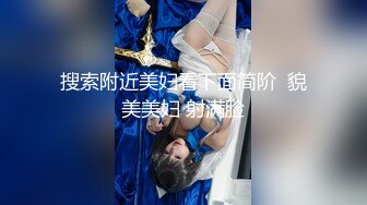 【白皙❤️爆乳嫩妹】ANNA✿ 极品包臀圣诞装的诱惑 女上位疯狂骑屌索茎 晃动的爆乳软糯蜜穴 爆操激射傲人胸器