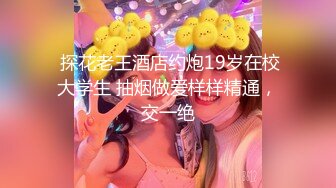 麻豆传媒，女神体育祭MTVSQ2-EP8零摩擦力湿滑人体冰壶