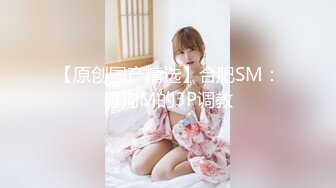 STP24145 麻豆传媒 MSD045 《女上司骚气反差》醉心之时 一亲芳泽 袁子仪 VIP2209