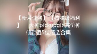 STP30612 乖巧清纯美少女！大屌小男友操逼！开档黑丝主动骑坐，揉搓阴蒂狂喷尿，妹妹在床上玩起来很骚