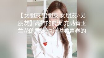  极品JK制服美少女金莲 网吧勾引玩联盟小哥哥脱下内裤送给他闻起来有点上头哈哈