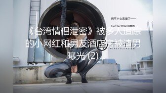 可3p寻福建单男