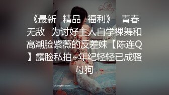 清纯白虎美少女 天花板级白虎女神〖米胡桃〗可爱女仆妹妹，被主人干到高潮内射中出！LO裙、小白袜可爱美少女