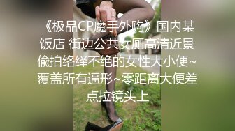 千人斩星选约了个苗条妹子TP啪啪，高难度倒立口交沙发上抱着屁股骑坐，搞到一半人走了