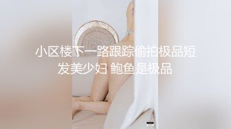 啊~射我屁眼里，对话淫荡，反差露脸邻家乖乖女眼镜妹【小芸】高价定制最终版，居家各种淫荡自拍，没了纯只剩下欲