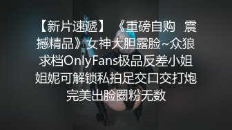 OnlyFan 小芯芯呀