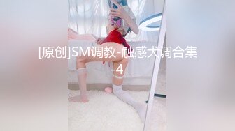 绿帽老公往好友胖哥杯里放春药