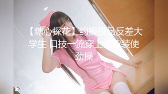 [高清无水印]-OF日本大眼萌妹「Yui Peachpie」富二代开车出行一边开车一边被摸大腿情调来了玩车震内射精液