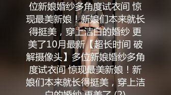 【原创国产精选】后入骚老婆大屁股，淫语对话调教，说想让很多人一起操