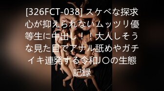 FC2PPV 2736200 【無】18歳の超美形ギャルちゃん　大人しくて優しくて見た目とのギャップに萌えたから中出し