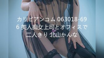 【HEYZO-0520】 美乳、美男子、美臀～踏踏实实地享受终极情色身材～