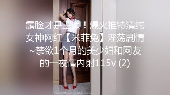 难以满足的熟女，你可以吗？ 大胸妈妈 抖奶，自慰，喷水 够诱惑吗 